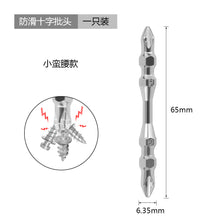 e16605a8e50f9c30ae27cbdbb9470aad