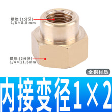 a3ee8030bf157edf6df4d77e7703f702