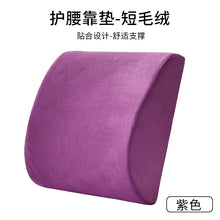 ecc767fd072a724d19c8da052b89375a