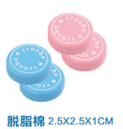 755864c2de369fe1f3c654d7079da6a8