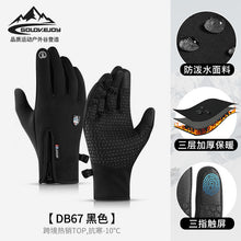 8c58b25162f8c86f5434c3936502dc3e