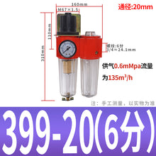 2104d46bd22934a2bae937104cebf82c