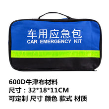 5529401e64613b9689da8a1da5c66603