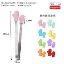 62fd6b6db136fcdc5bbab2cf5a6249a2