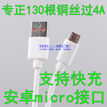 0504e392b716cf09773fb21aea8eb164