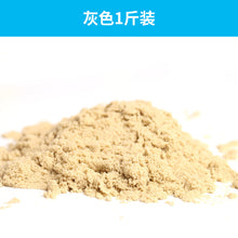 384ec8caa504c10a9027ac085575e9d4
