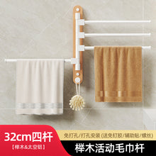 256af1bc0f93fe5203d2b39c4ab17d15
