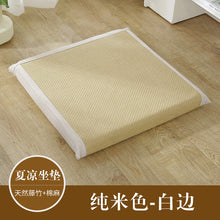 beadfe8682e1e9d8f9cd58480c576e5c