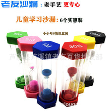 bcb279e20481441071d48b3912240692