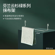 c40637164abe245ab0d8d0a8cd654a7f