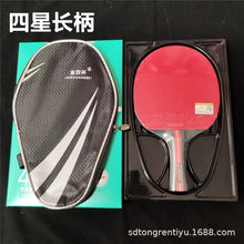 a3765fab52afea7b9d85bda407b52321