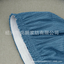 0c5fc6444d84fb6115cbdf18e279e5ea