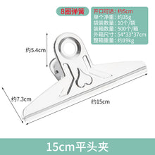 ab14ddf811a001fc4392fda986bc7381