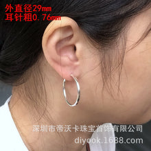eece02db17416be2c1e65d86b46f325d