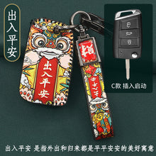 6dfc7a8ac77dcfe028d7fa320e4f2984