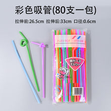 7588528ee2b675a81bd267b99f03a13a