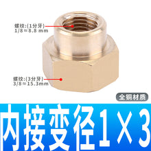 c17294af608ee0fe17d162a67979e8a0