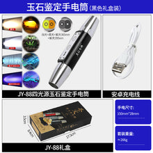 6390a28f0865e3713a14860d26554d1a