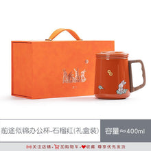 14ab7058209a65885253171cc90e94c3