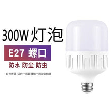 e1224b8acf1b095a92a8e49725876648