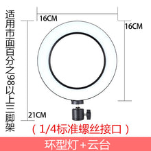 608f10fce5f65e996c896a54dc2ea067