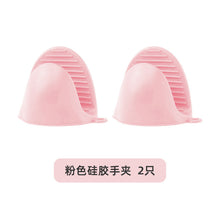 ccbadc4e19c9bcbc89a33f13b7044aab