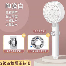 37c40064df517002bcc353b3d3c2806b