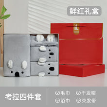 cce82b35babcb9b422bbb369006d72cc
