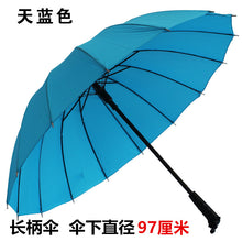 7428a636f5c0a95a4f3e0e819f41714b