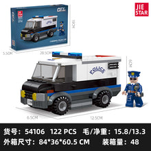 c8a4c3760cfb63cc97da952cacba75ba