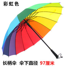 1a6891c189959dd0f65864fc5d81579c
