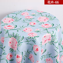 4f2dc6cb895bc07edabfd7fe9bdcc898