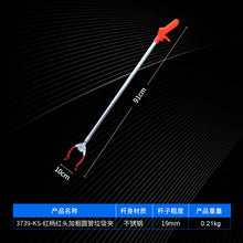 ba9e5028e9cc2a2429a895cb51962c48