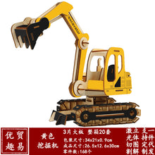 e13b15e9dbcf5228f44eb57f3349f560
