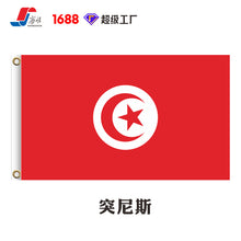 6adcc0639cf228a733ee4db7577cb456