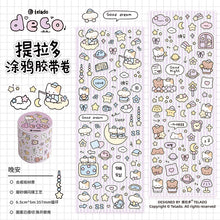 7e7aa055dbc77917fe2579fc282e0218
