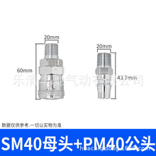 5ecab948746cce41fe7089692858d225
