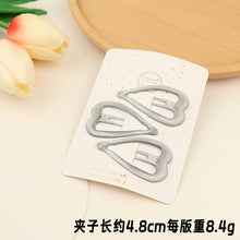7618ec80505065aa4eabb4f6d6a4ab8d
