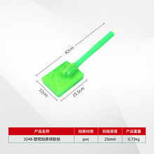 13c5a5e4a7ae7464d8666d18dcd54a57