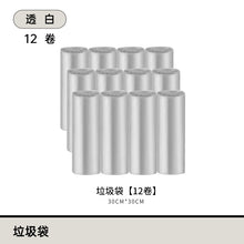 633f5ab7e7d44b01649a487ac85838f7