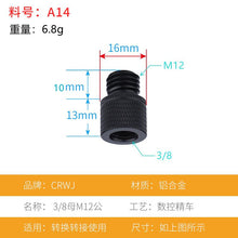 ec624eb93435fa4f3e05862c91a027f4
