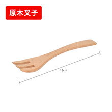 ba4480715774f4fb05458324ece31751