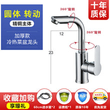ff9a0826bc4af45695c88a79b04001f7