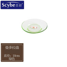 0a44ccfed822fed6634798037ce5825d