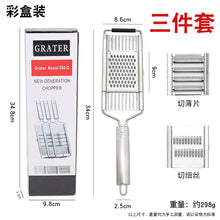 b84d4723e1f198afa1488229ccf633fb