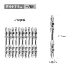 8371b3955ebaa8f401c577438d8a932a