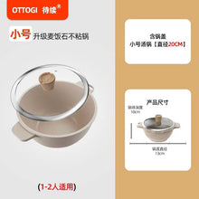 63f1fc9099ba62c8a1ea5f4cdac07805