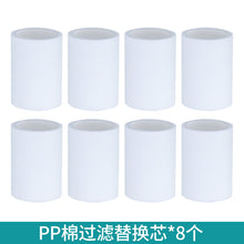 11fd904b6c435efd8385ac176fe30fb8