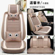 b2068234253280332e6adac3a1ac9b0f