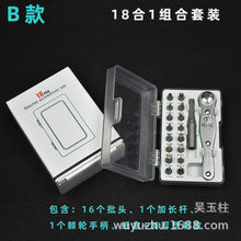 2668cfd930012c197feeaa7ff6b45c08